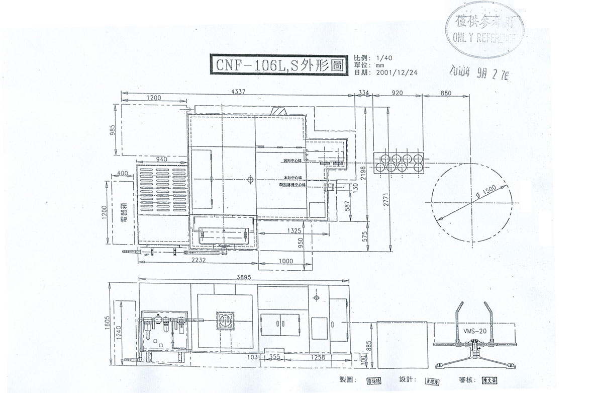 CNF-106L.jpg