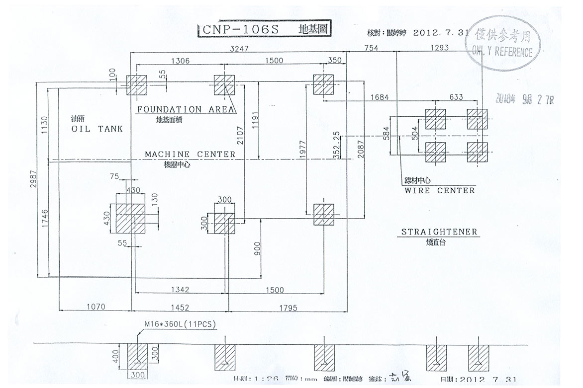 CNP-106S-1.jpg