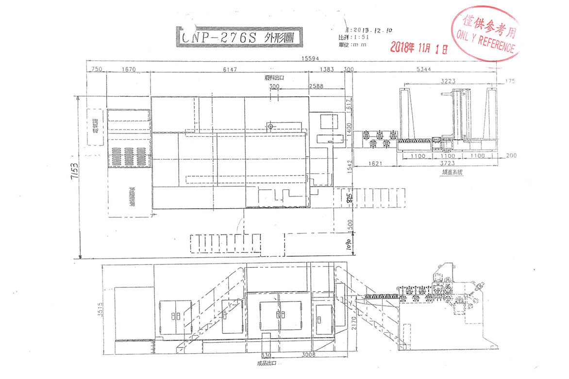 CNP-276S.jpg