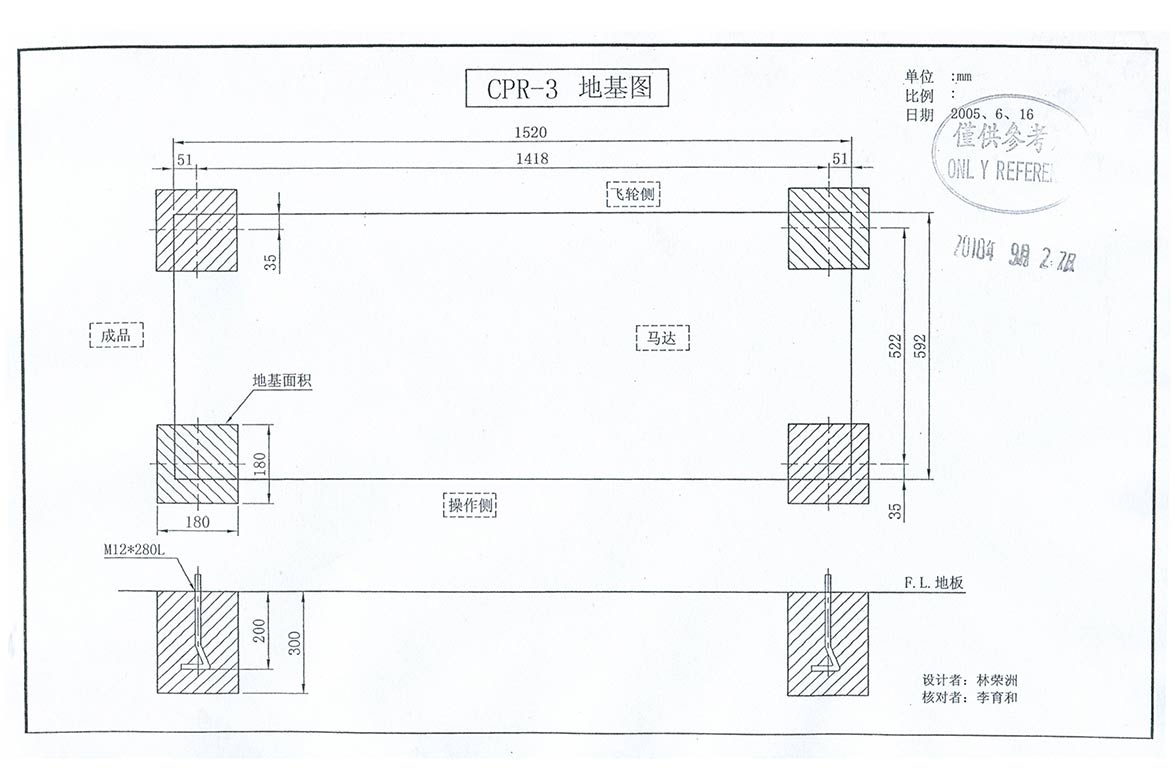 CPR-3-1.jpg