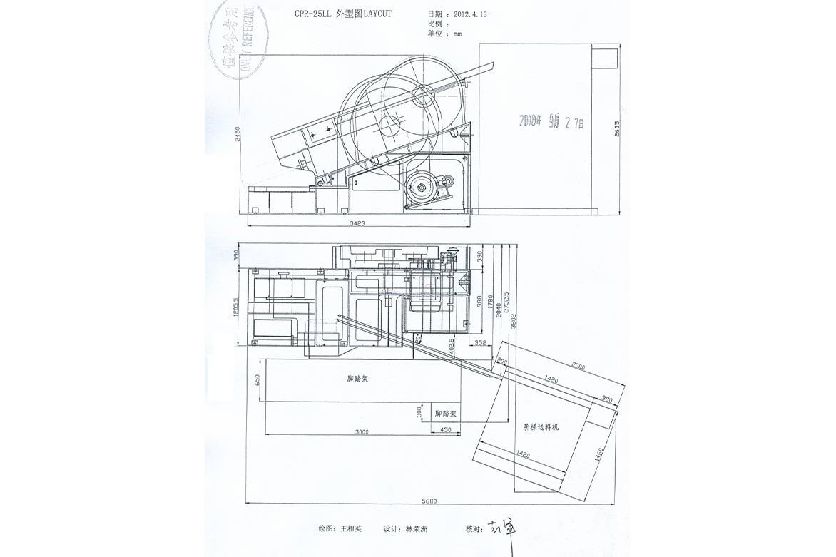 CPR-25LL.jpg