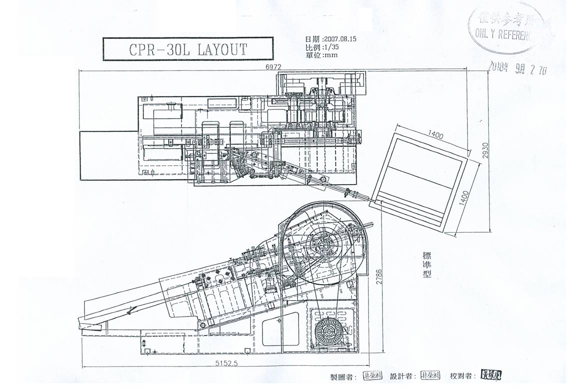 CPR-30L.jpg