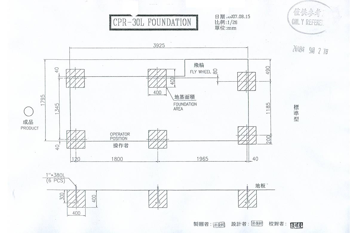 CPR-30L-1.jpg