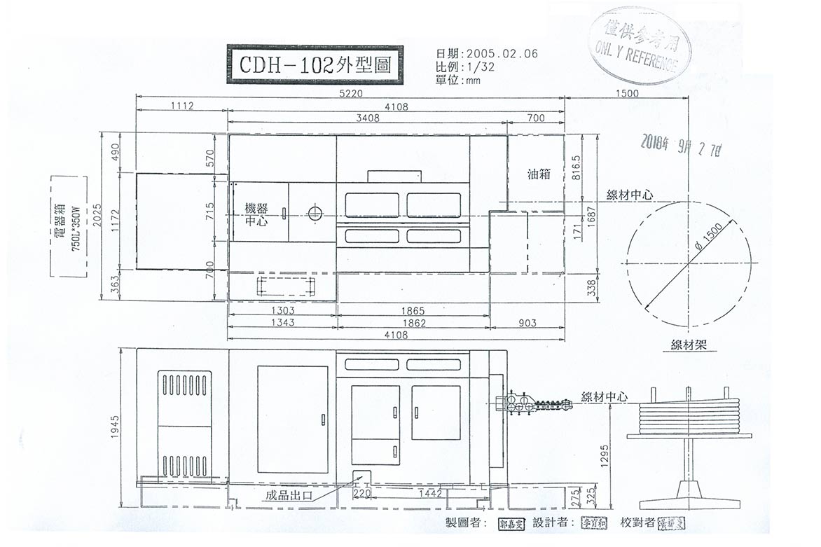 CDH-102.jpg