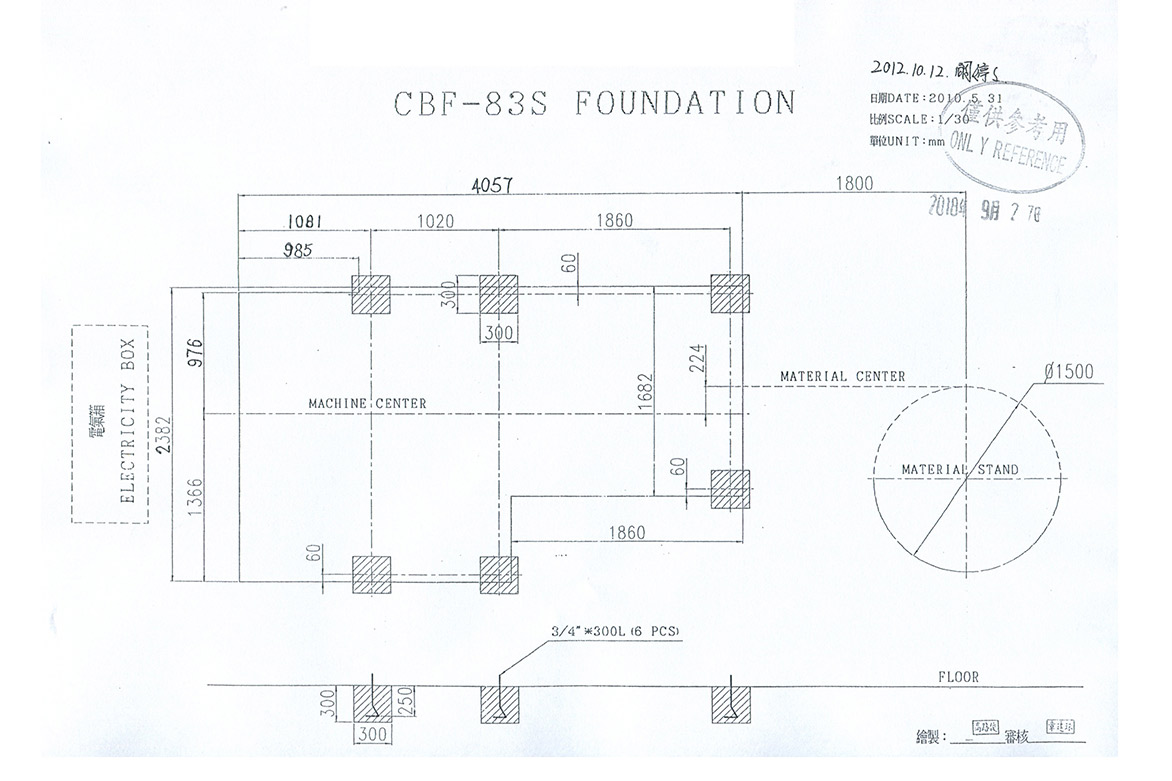 CBF-83S-1.jpg