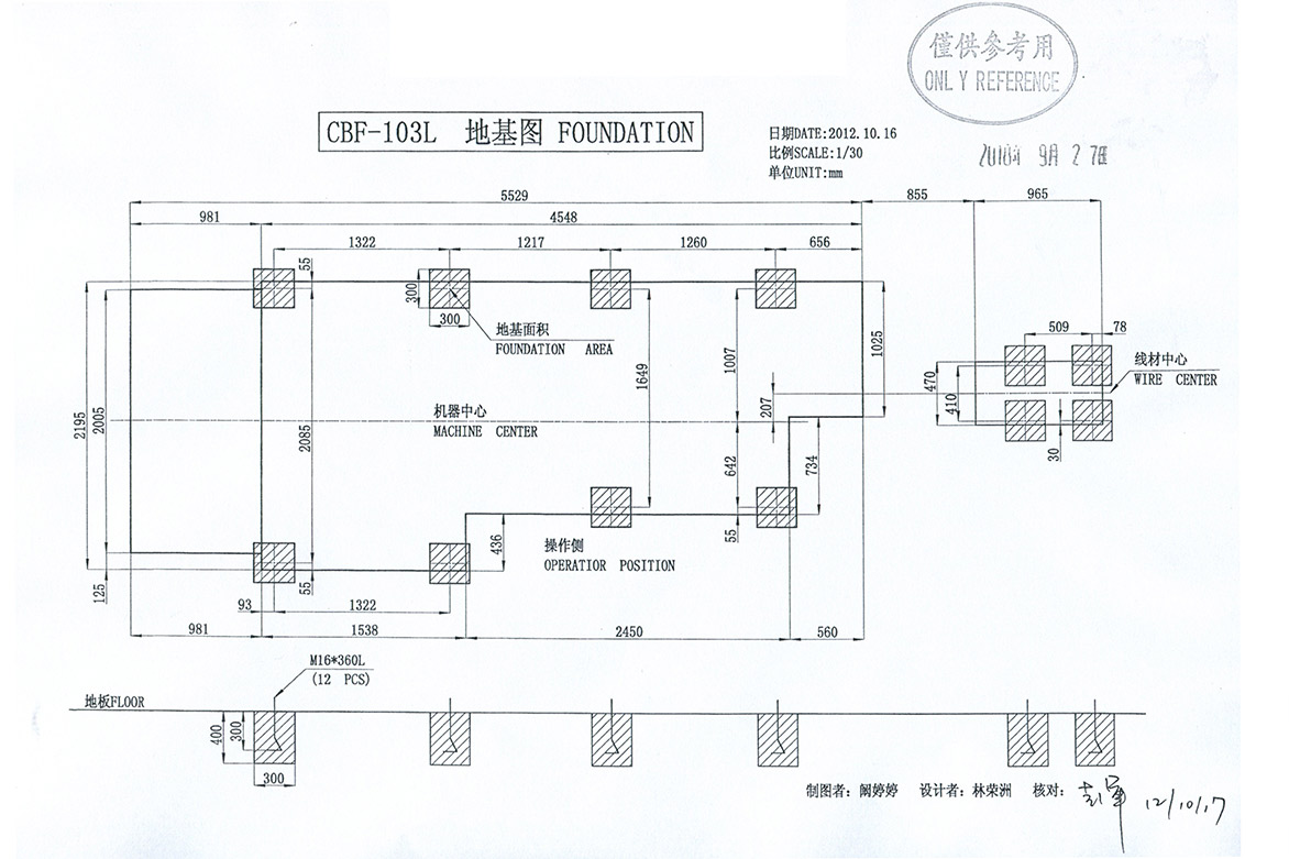 CBF-103L-1.jpg