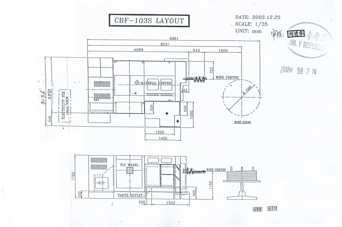 CBF-103S.jpg