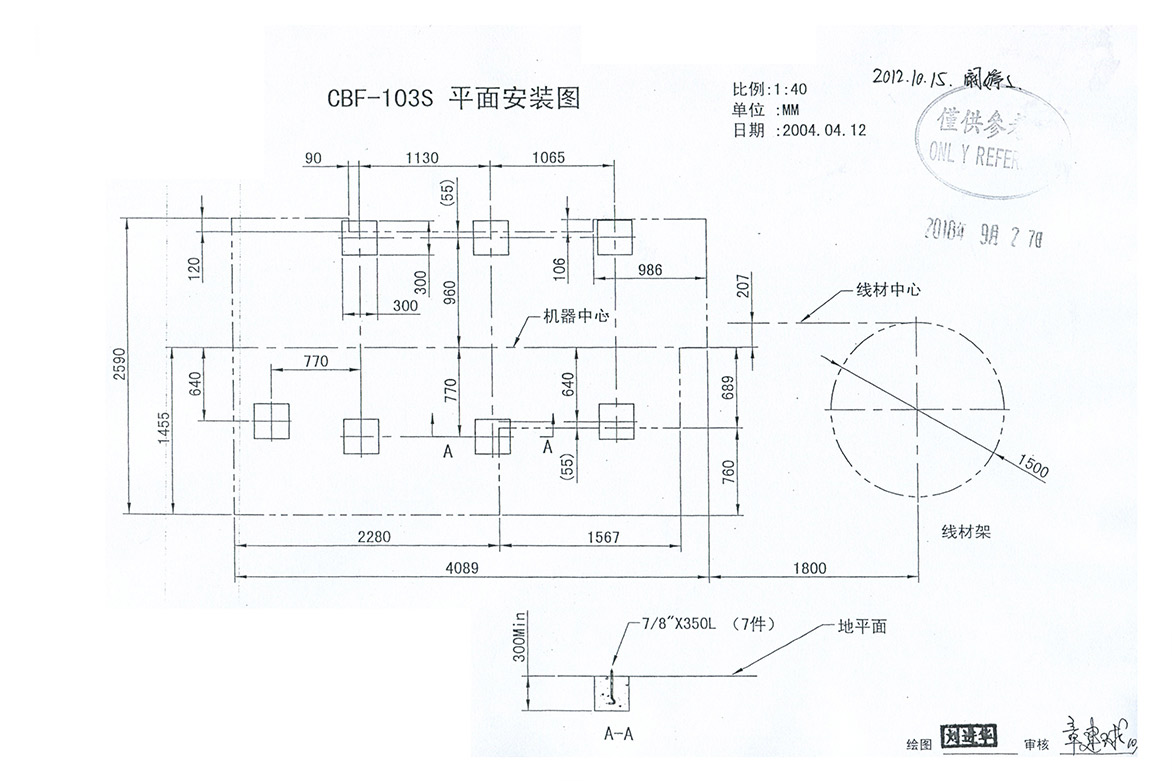 CBF-103S-1.jpg