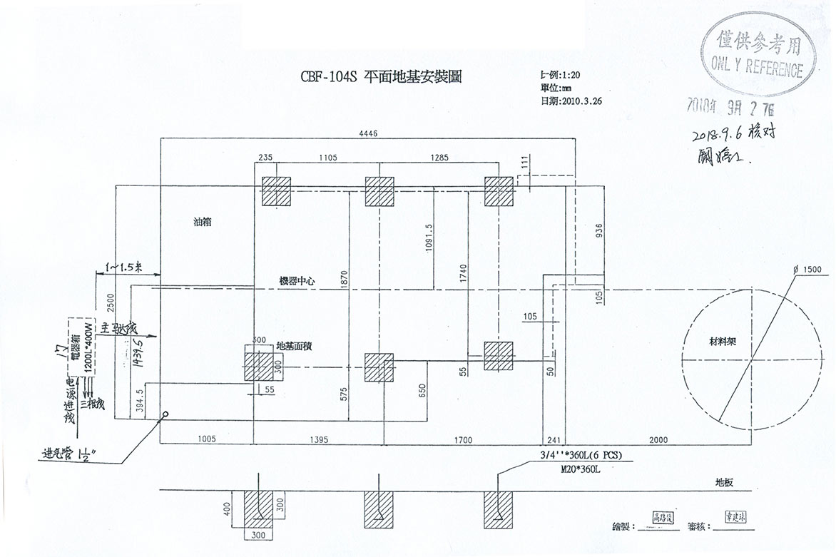 CBF-104S-1.jpg