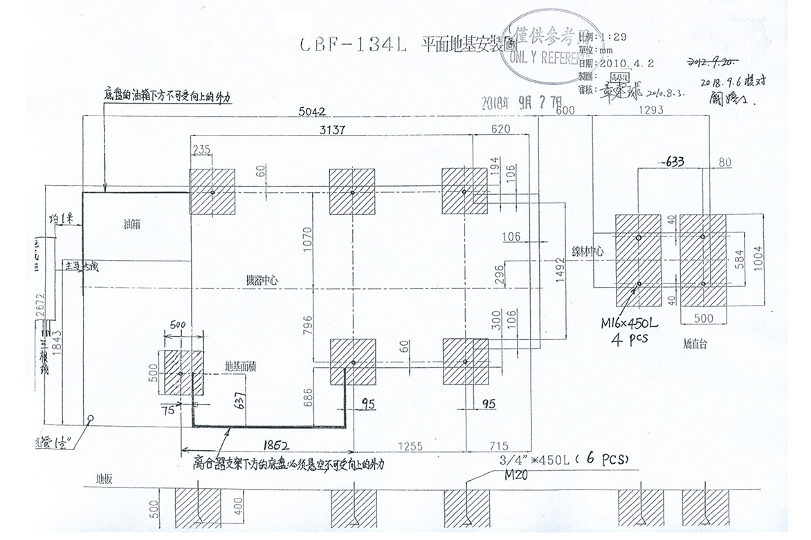 CBF-134L-1.jpg