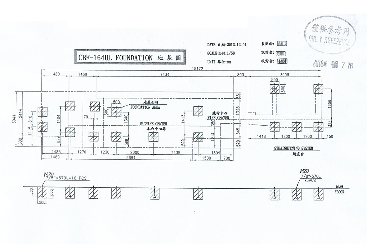 CBF-164UL-1.jpg