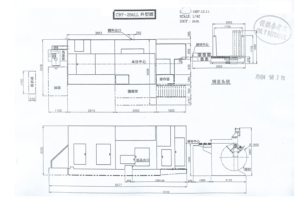 CBF-204LL.jpg