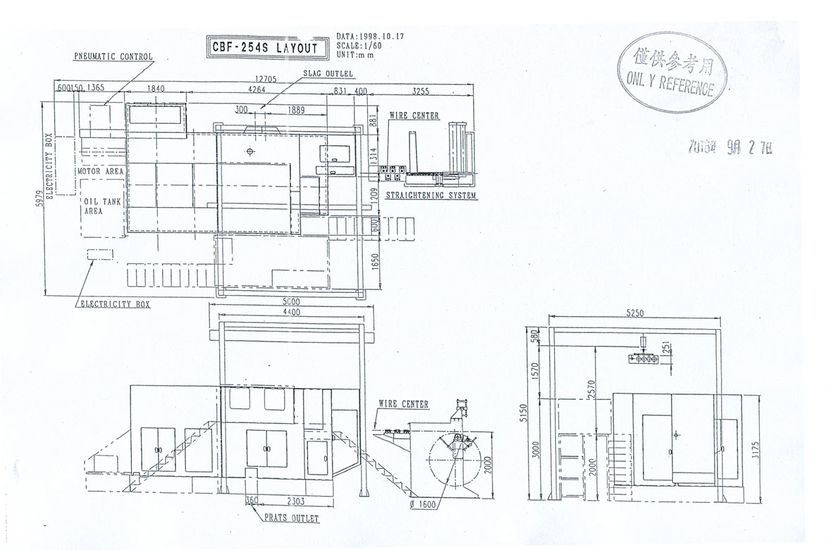 CBF-254S.jpg